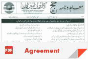 Hajj Agreement hajj-agreement